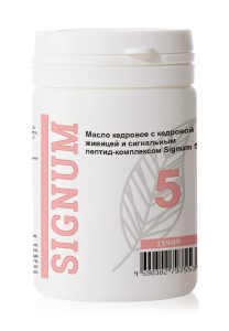 Сигнум 5 нефропротектор