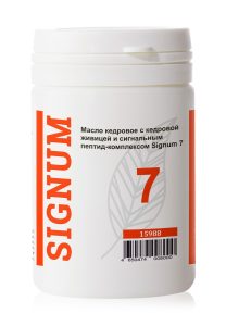 Сигнум 7 – здоровый кишечник