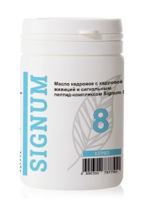 Сигнум 8 – здоровые легкие