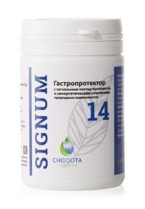 Гастропротектор Сигнум 14
