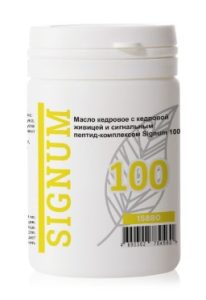Signum 100 биохакинг старения