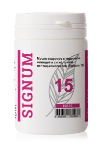Signum 15 для нейропротекции