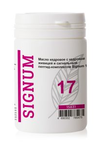 Сигнум 17 женское здоровье