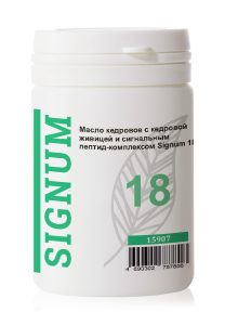 Signum 18 — нормализация веса и коррекция обмена веществ