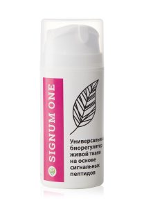 Сигнум ONE регенератор суставов