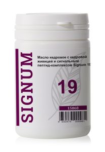 Сигнум 19 – гепатопротектор